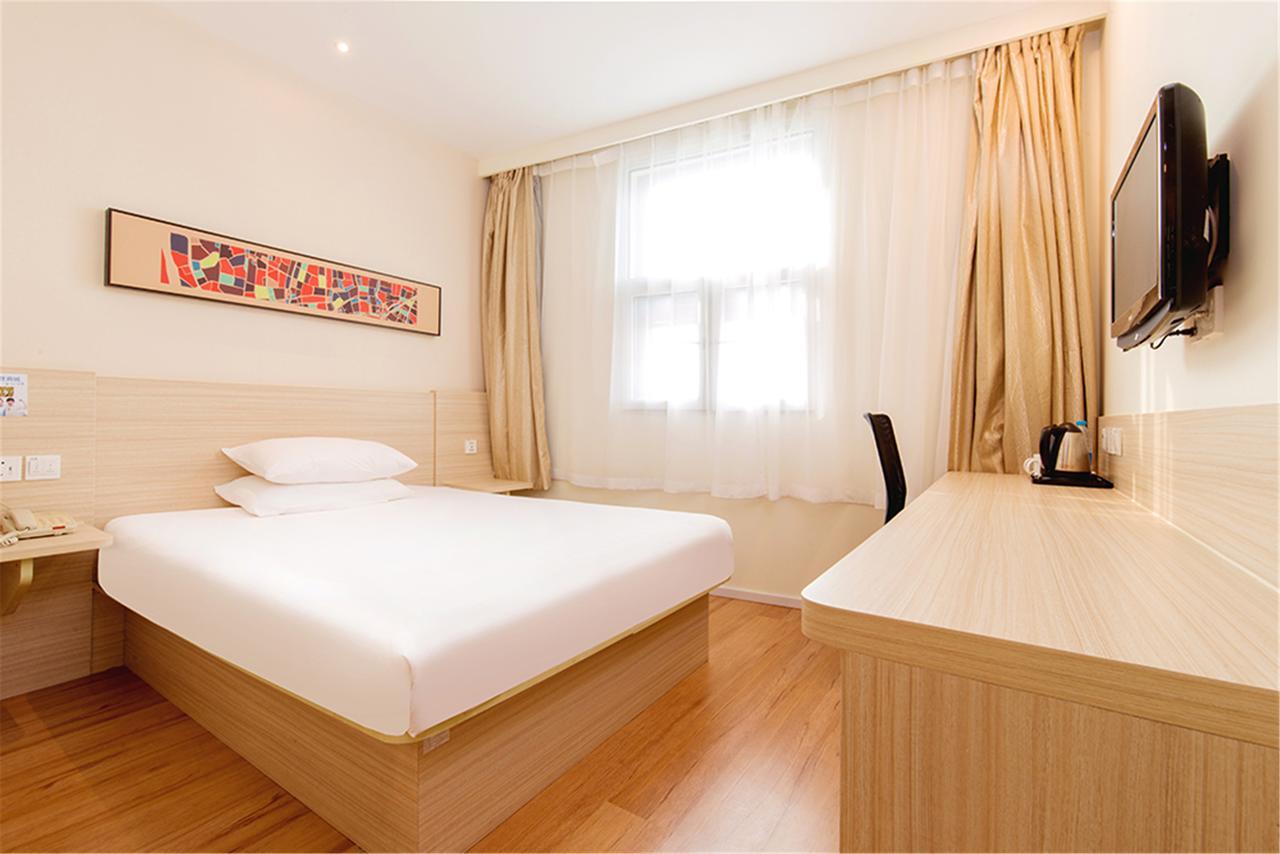 Hanting Hotel Nanjing Nanjing Southern Airlines University Ruijin Road Экстерьер фото