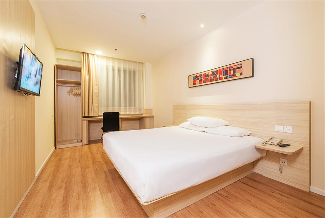 Hanting Hotel Nanjing Nanjing Southern Airlines University Ruijin Road Экстерьер фото