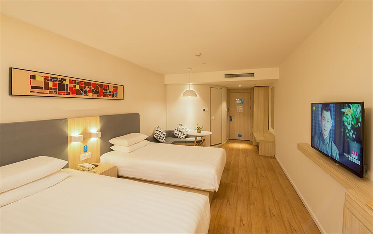 Hanting Hotel Nanjing Nanjing Southern Airlines University Ruijin Road Экстерьер фото