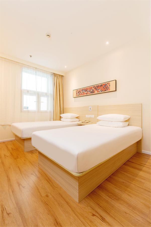 Hanting Hotel Nanjing Nanjing Southern Airlines University Ruijin Road Экстерьер фото