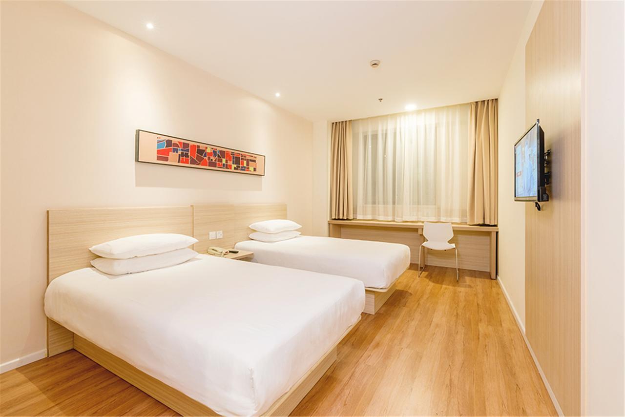Hanting Hotel Nanjing Nanjing Southern Airlines University Ruijin Road Экстерьер фото