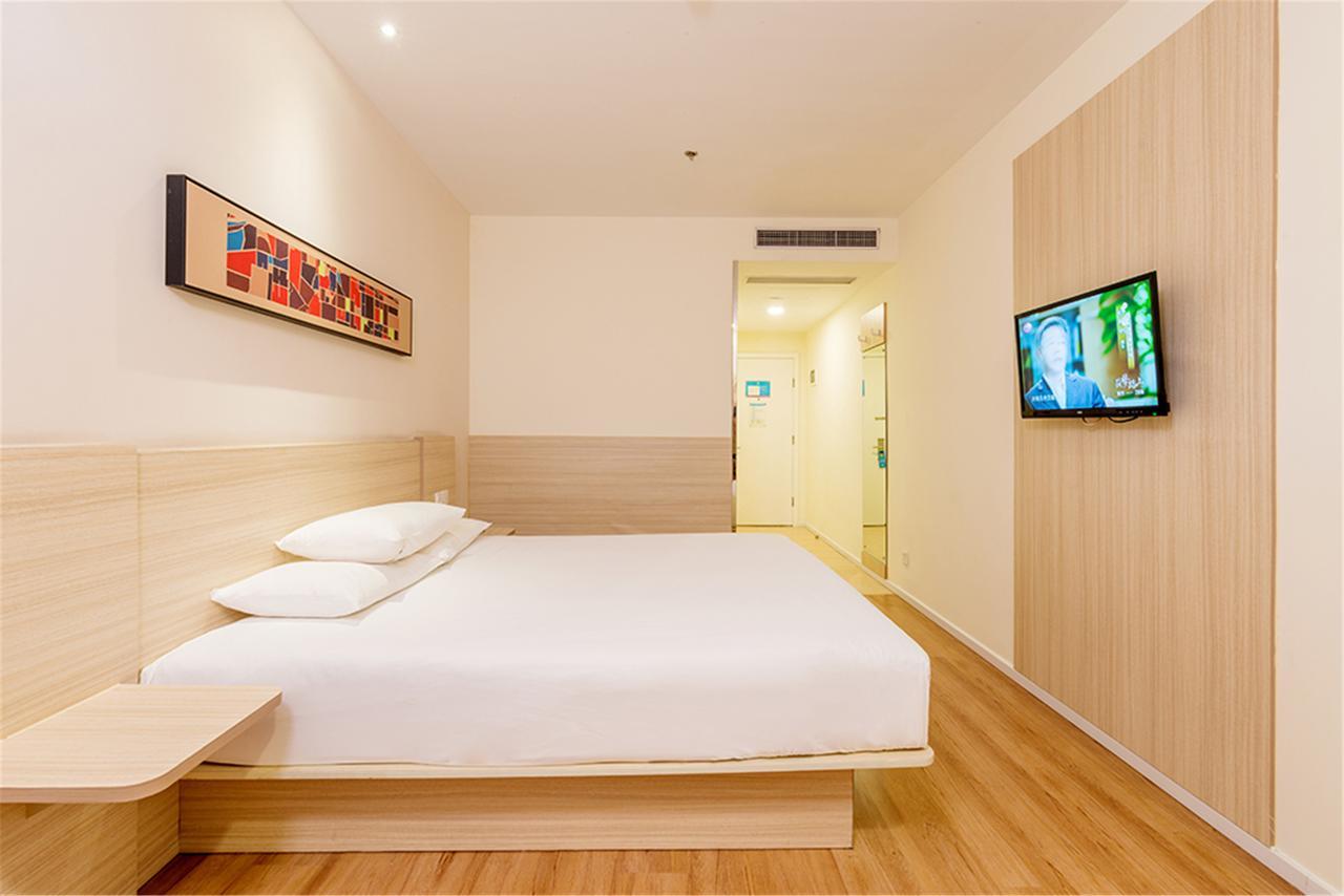 Hanting Hotel Nanjing Nanjing Southern Airlines University Ruijin Road Экстерьер фото